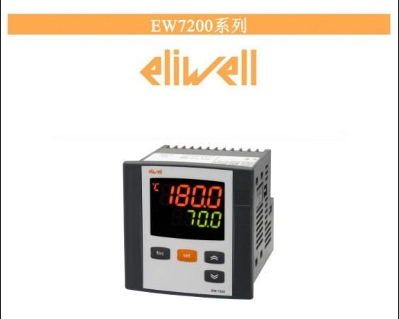 EW7200