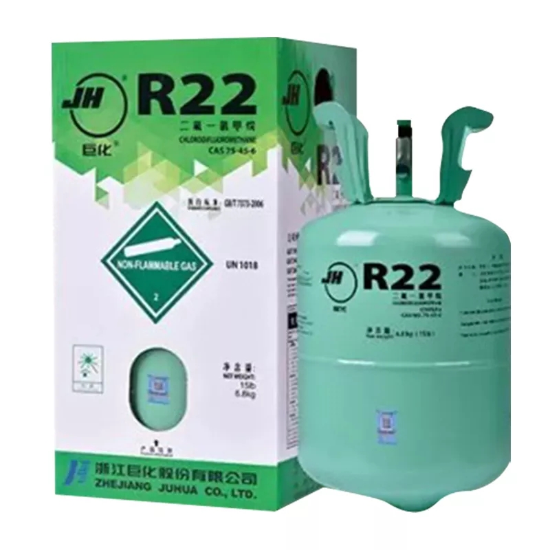 巨化R22.jpg