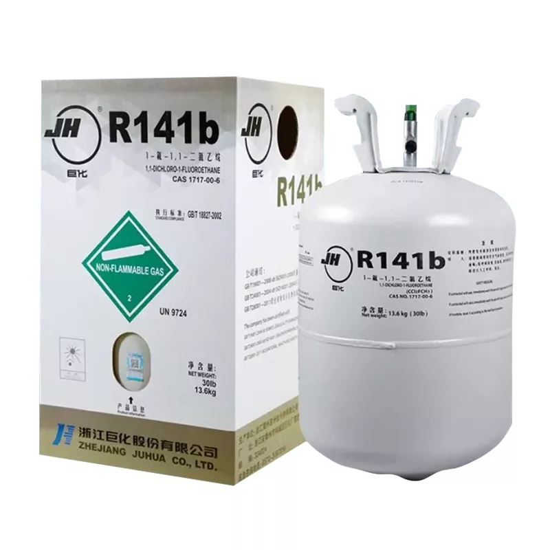 巨化R141b.jpg