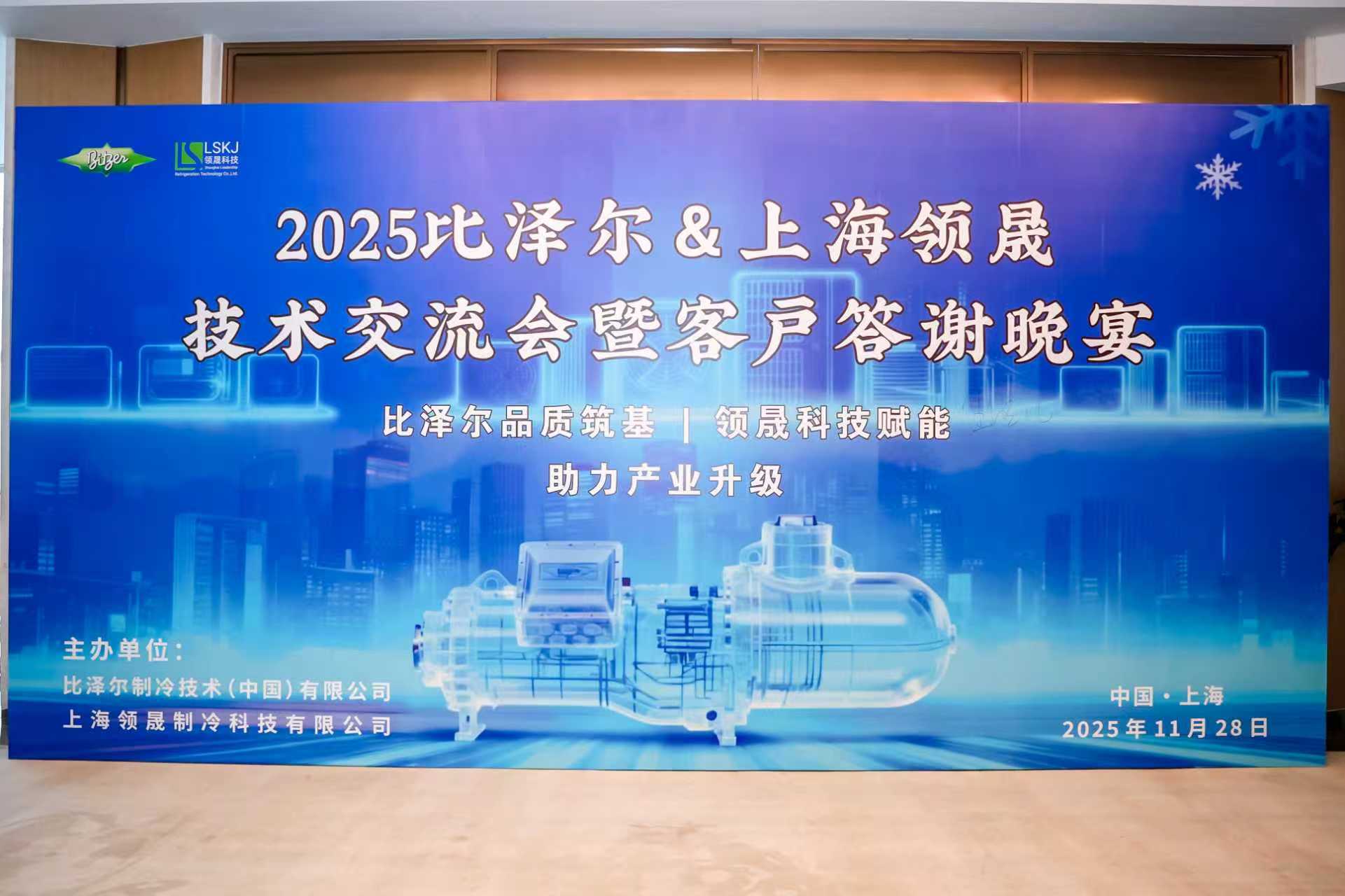 2025  & Ϻɼ߿ͻлԲĻ